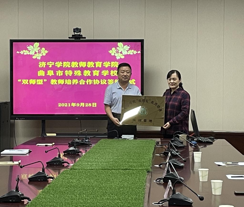 济宁学校网站建设 www.jnxy.edu.cn