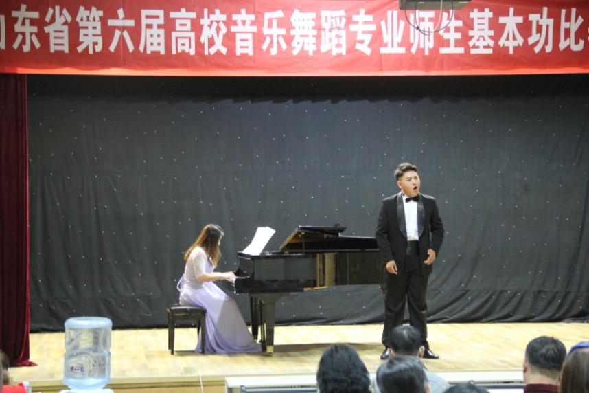 音乐2