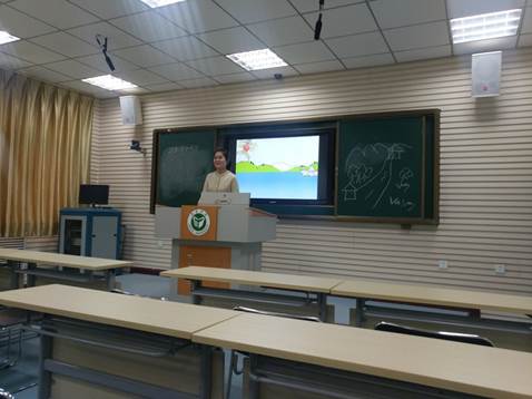 说明: C:\Users\Administrator\Desktop\教育系举办小学教育专业师范生从业技能大赛\1.jpg 说明: C:\Users\Administrator\Desktop\教育系举办小学教育专业师范生从业技能大赛\1.jpg