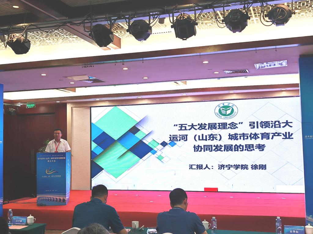 德信体育- 德信体育官方网站- APP下载 DEXIN SP