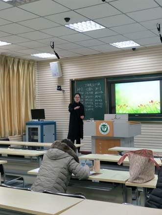 说明: C:\Users\Administrator\Desktop\教育系举办小学教育专业师范生从业技能大赛\2.jpg 说明: C:\Users\Administrator\Desktop\教育系举办小学教育专业师范生从业技能大赛\2.jpg