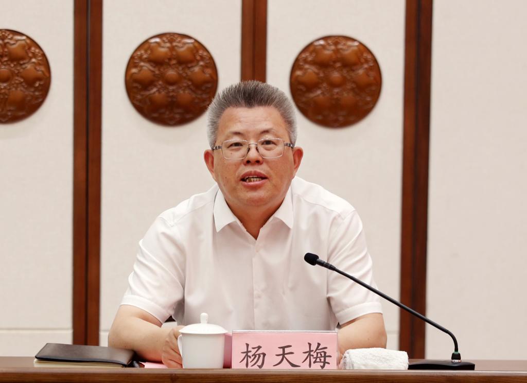 当前位置>首页>学院要闻>正文杨天梅介绍了我校扎根济宁大地办教育